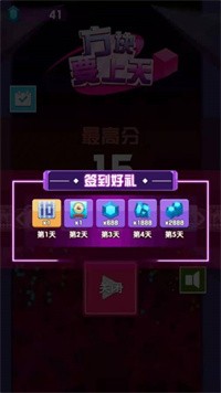 ����Ҫ����v1.0 ��׿��