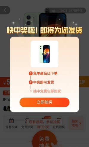 ����-������ֻ�/���ֻ�v1.3.8 ��׿��