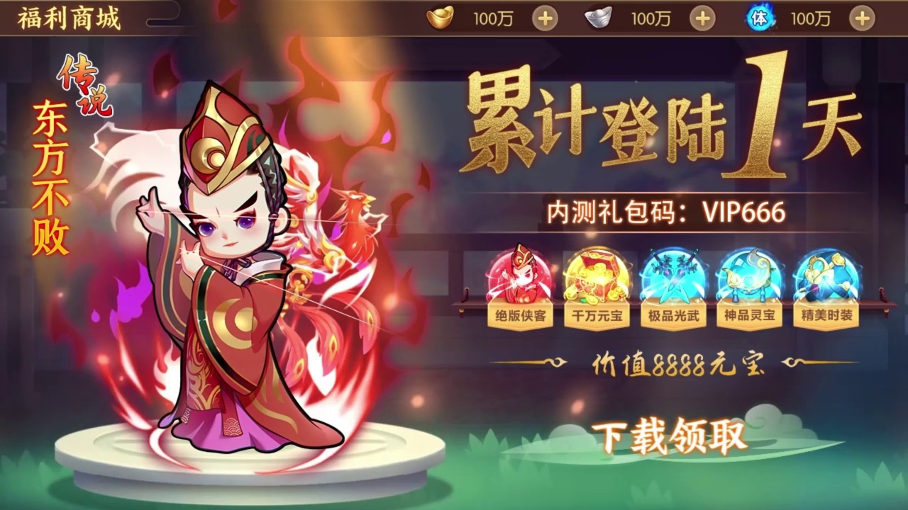 �������v1.4.17 ���°�
