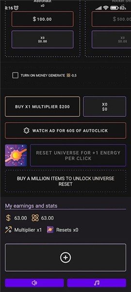 Space Prosperity(̫�շ���)v1.0 ��׿��