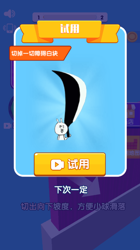 �е�һ��v0.0.1 ��׿��