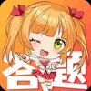 ����ȫ�����appv1.0.0 �����