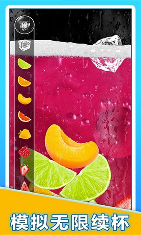 ��ѩ����ģ����v1.1 ���°�