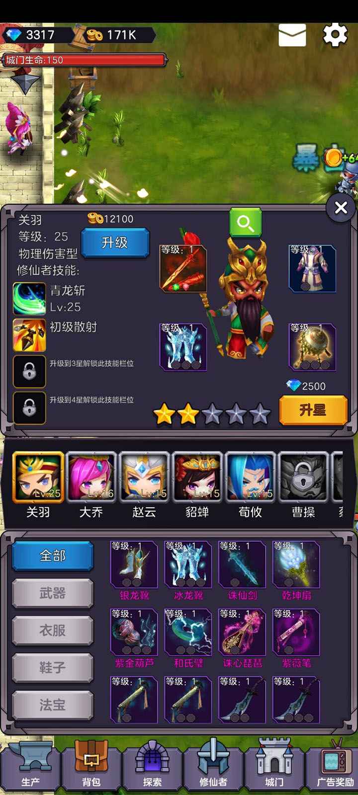 ��������v1.0.2 �ٷ���