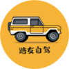 ·���Լ�appv2.0.2 ���°�
