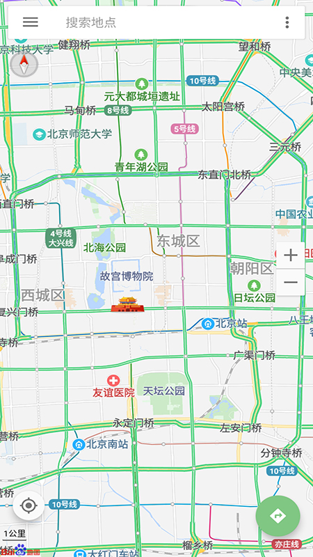 ��������appv1.2.5 ��׿��