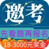 ��������Ӯ��appv1.3.8 ��׿��