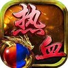 ɳ�ǹ��ٰ�v1.0.1.2800 ��׿��