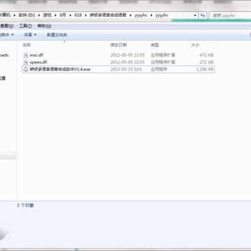 QQ��ͼ20200618155217.png