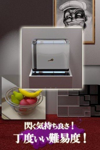 Gallery(������Ϸ����)v1.01 ��׿��