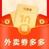 �����Ż�ȯ���appv1.2.0 ���°�