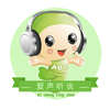 ������˵appv2.4.2 ���°�