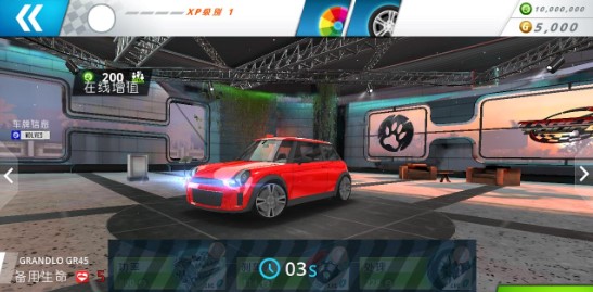 ��ͨ��Ϸv1.6.9 ��׿��