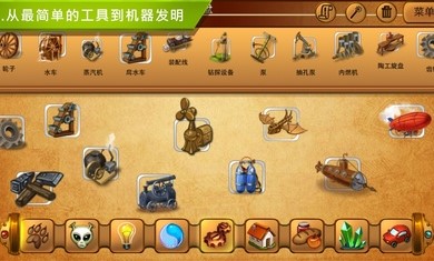 Alchemy Classic HD(�Ŵ�������)v1.7.7.17 ��׿��