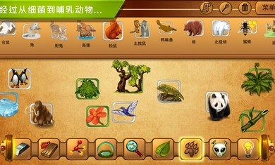 Alchemy Classic HD(�Ŵ�������)v1.7.7.17 ��׿��
