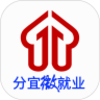 ����΢��ҵappv1.0.2 ��׿��