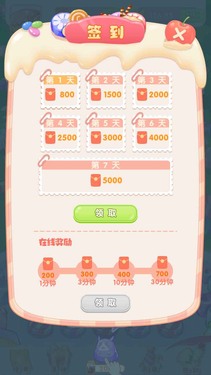 �㲻Ҫ������v1.0.0 �����
