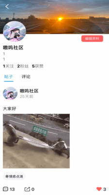 �������v1.0.0 �ٷ���