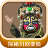 ̽�ش������appv1.2.2 ���°�