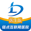 ���㻥����ҽԺҽ����Appv1.0.3 ��׿��