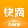 ���˳�糵appv3.0.1 ���°�