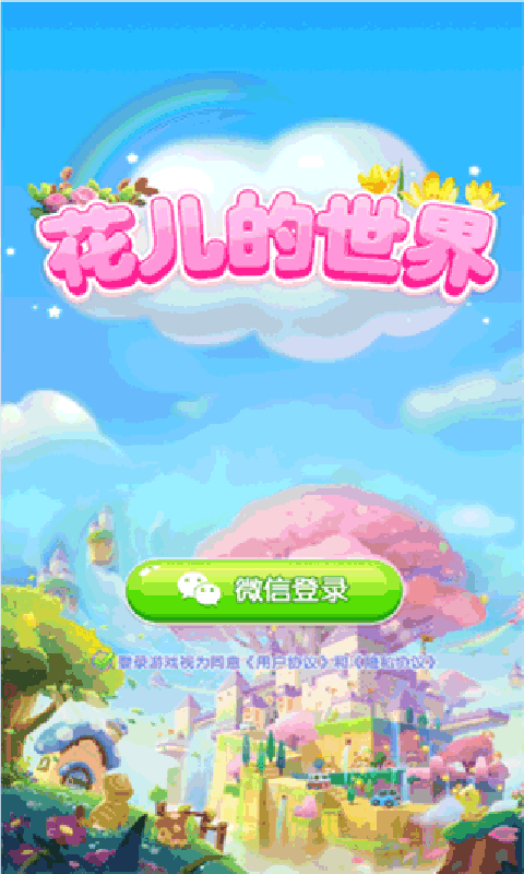 ����������v1.0.1 �����