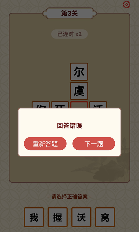 ���︻����v1.0.0 �����