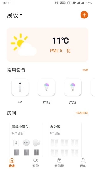 Сδ����appv1.2.32 ���°�