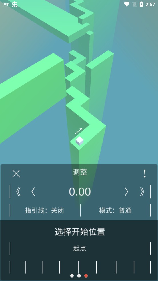 DL Fanmade By yezhiyi(߷籩֮ŭ)v1.24 ׿