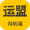 Բͨ����˾����appv2.0.5 ��׿��