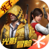 ��ƽ��Ӣ���ɰ�����v1.18.10 HarmonyOS��
