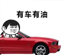 ������Ǯ�ֻ��е�˵˵ ���Լ�������ȫ�е��İ�