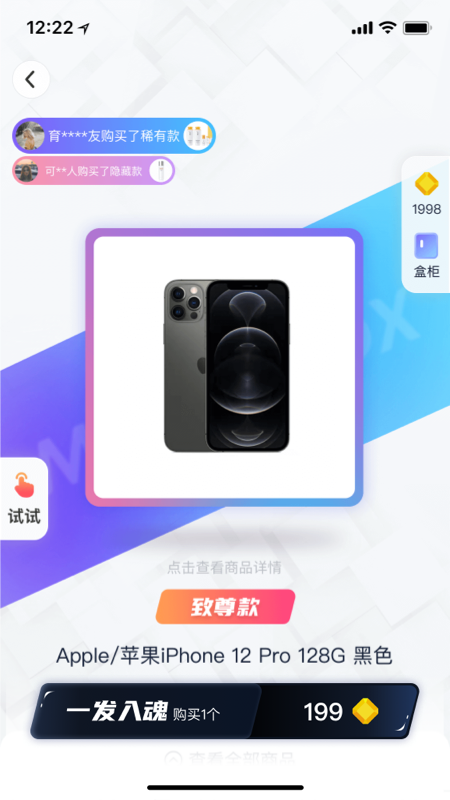 ħ������appv1.1.1 ���°�