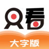 ֻ�����ְ�appv1.0.0 ���°�