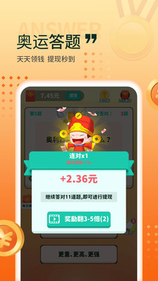 ����主��appv1.0.6 ��׿��