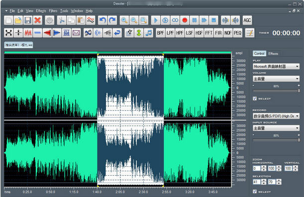 Ƶ༭(Softdiv Dexster Audio Editor)v4.8 Ѱ