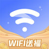 ����WiFi�������°�v1.1.0 �ٷ����°�
