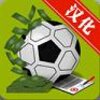 MADFUT(���򾭼���)v1.10.16 ��׿��