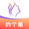 Լ����appv1.0.6 ���°�