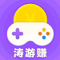 涛游赚appv1.1 安卓版