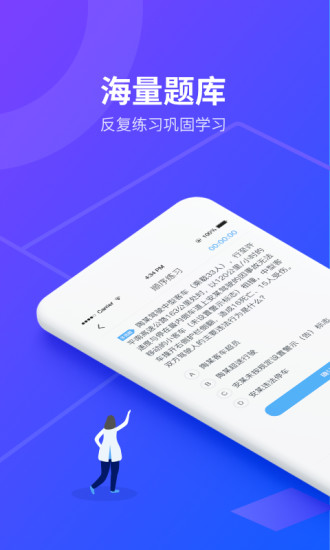 ��Ȱ�;��appv1.0.42 ���°�