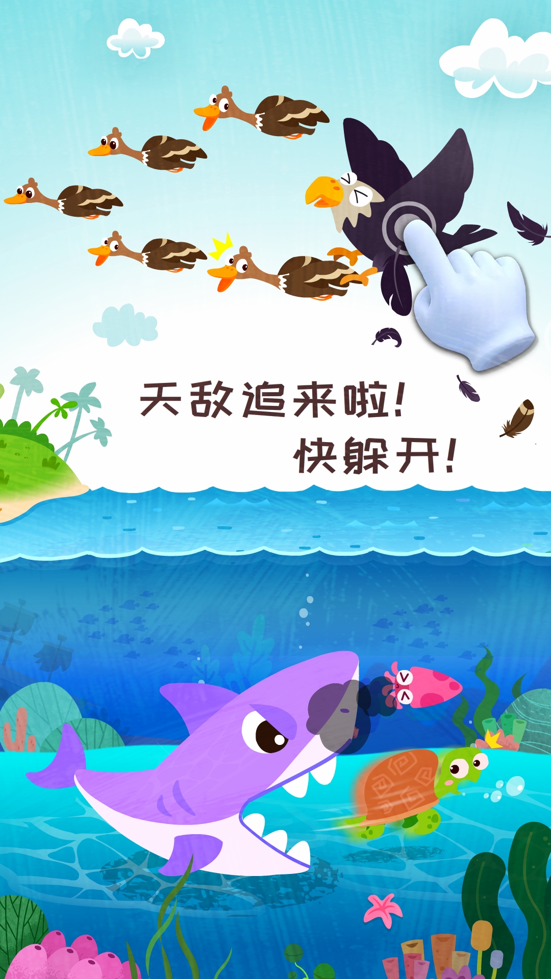 ����ɭ�����ռ�appv9.68.00.00 ���°�
