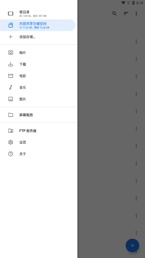 Material Files�ʸ��ļ�v1.3.1 ���°�