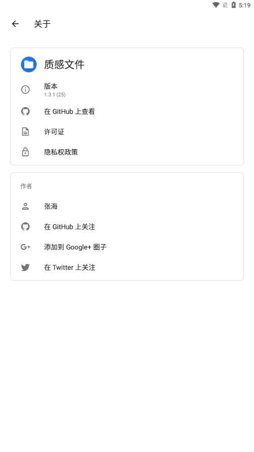 Material Files�ʸ��ļ�v1.3.1 ���°�