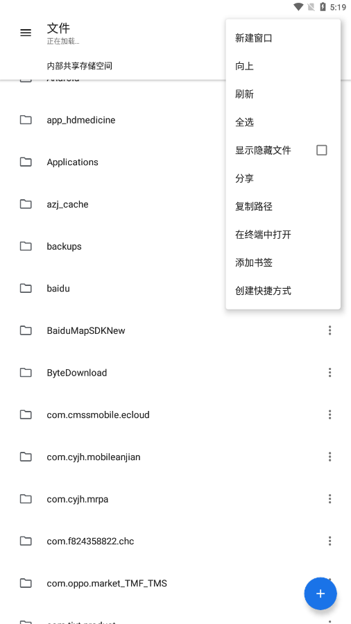 Material Files�ʸ��ļ�v1.3.1 ���°�
