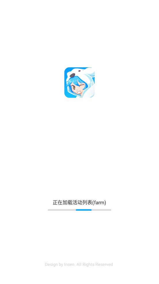 ��������С��appv4.1.1 ��׿��