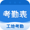 ���ڱ�appv7.1.0 ���°�