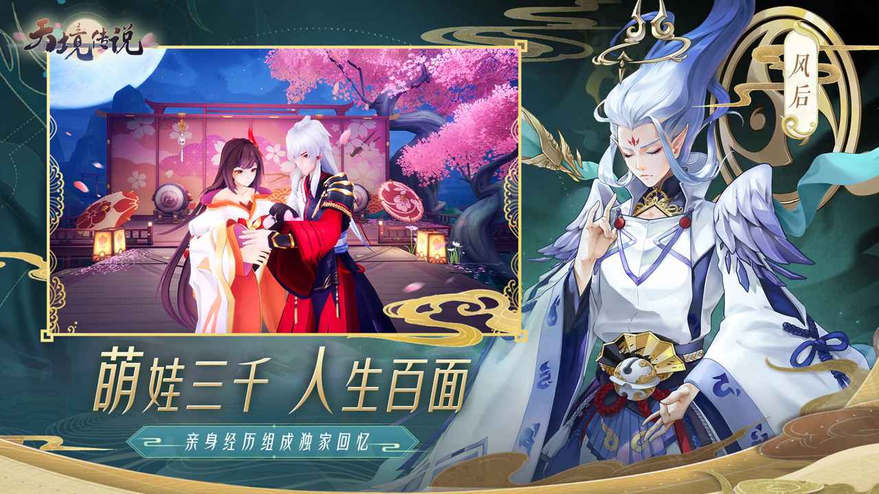 �쾳��˵v1.12.1 �ٷ���