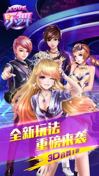 ����Online�ٷ���v1.0.1 ���°�
