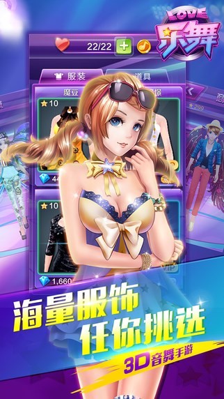����Online�ٷ���v1.0.1 ���°�